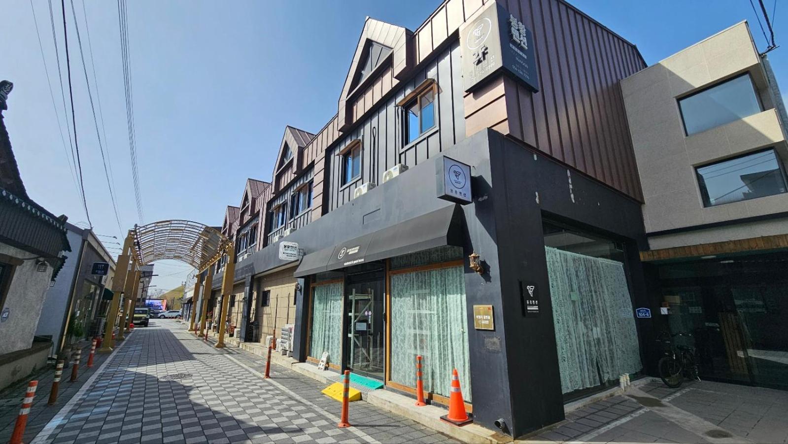 Gyeongju Bonghwangmansion Hostel Kültér fotó